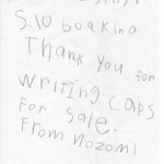 Letter to Esphyr from Nozomi